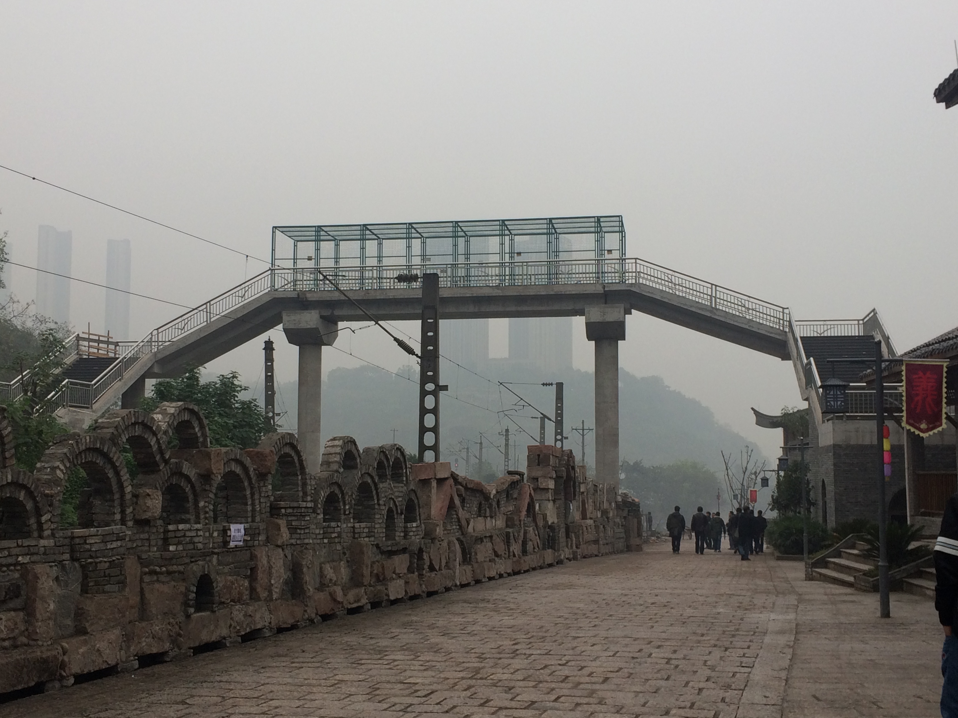 馬桑溪古鎮上跨人行橋1.JPG
