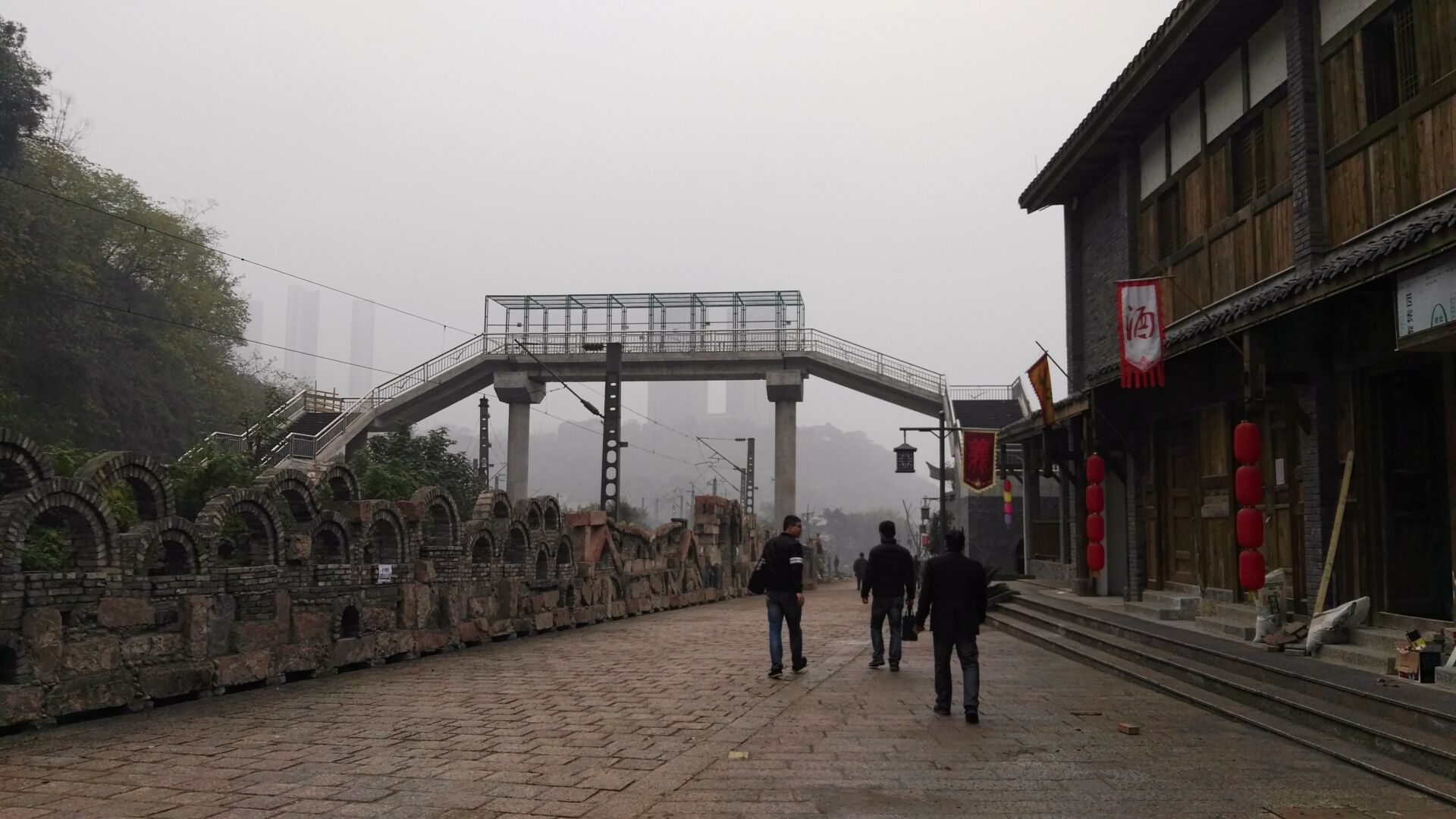馬桑溪古鎮上跨人行橋.jpg