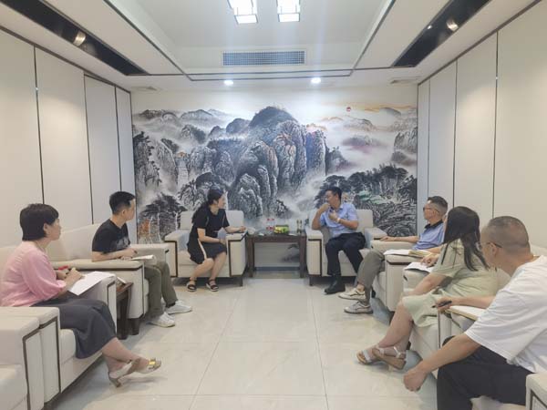 雙創中心領導調研訪問內容和稿件2023-7-19 (2).jpg