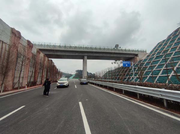 四分院-渝北區G210茨竹至鄰水段改建工程通過安全性評價.jpg